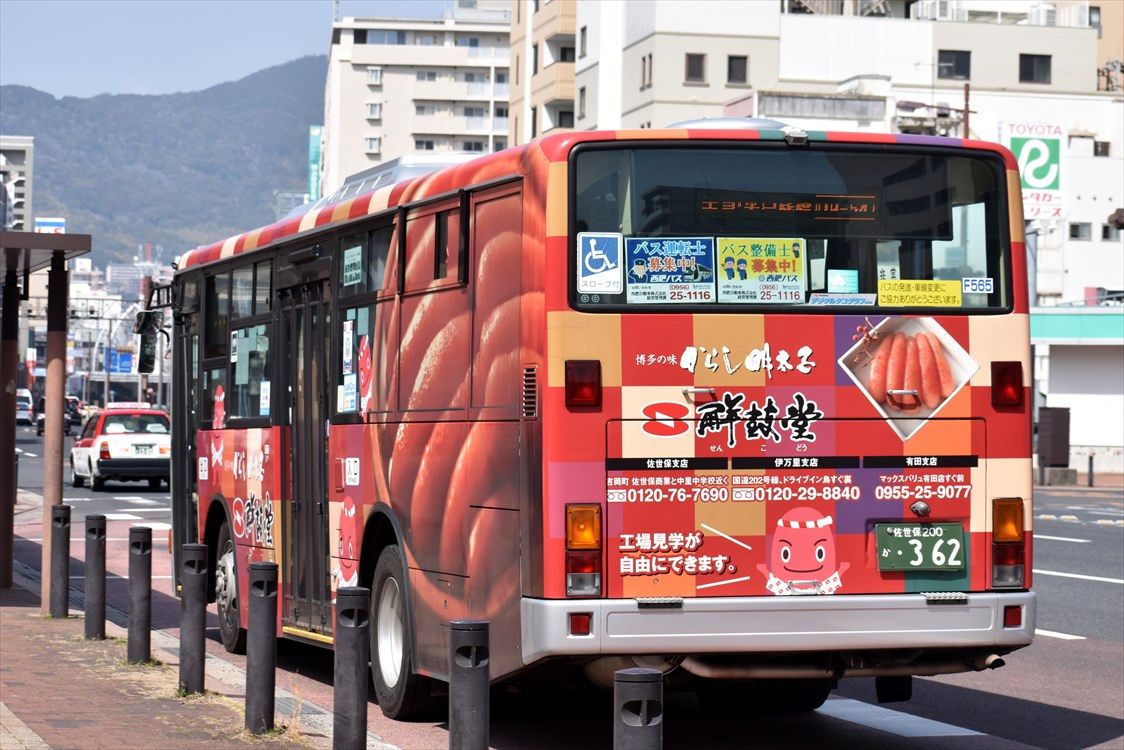 博多の味からし明太子「鮮鼓堂」（西肥バス） : ad-car's ラッピングデス