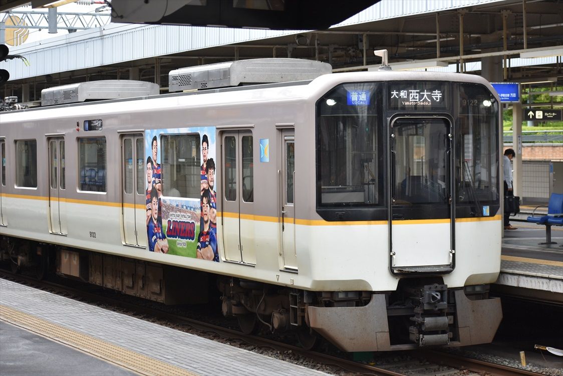 ライナーズ 近鉄電車 Ad Car S ラッピングデス