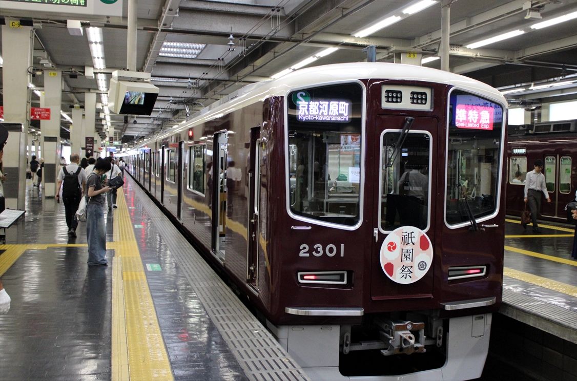 祇園祭・天神祭HM（阪急電車）ほか : ad-car's ラッピングデス