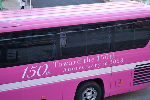 赤いバスモデル GOOD YEAR DUNLOP hottoys-c2_1000103206