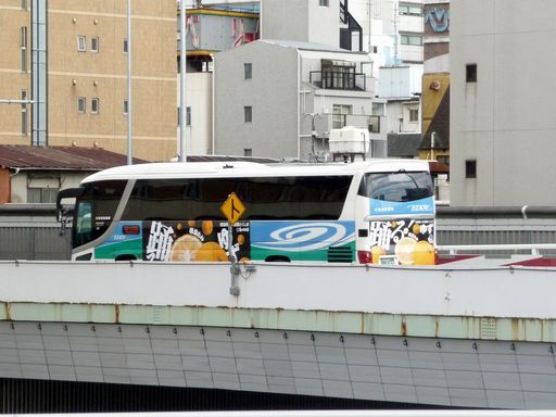 イメージ 4