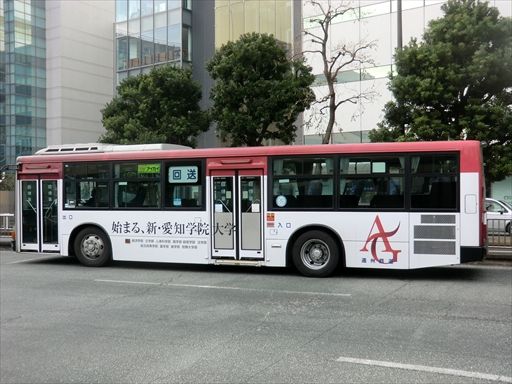 愛知学院大学 遠鉄バス Ad Car S ラッピングデス 愛知学院大学 遠鉄バス Ad Car S ラッピングデス