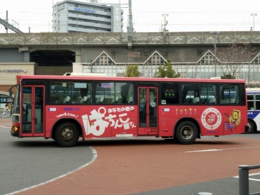 イメージ 6
