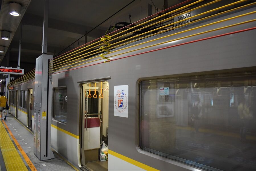 PiTaPa20周年ヘッドマーク（近鉄） : ad-car's ラッピングデス