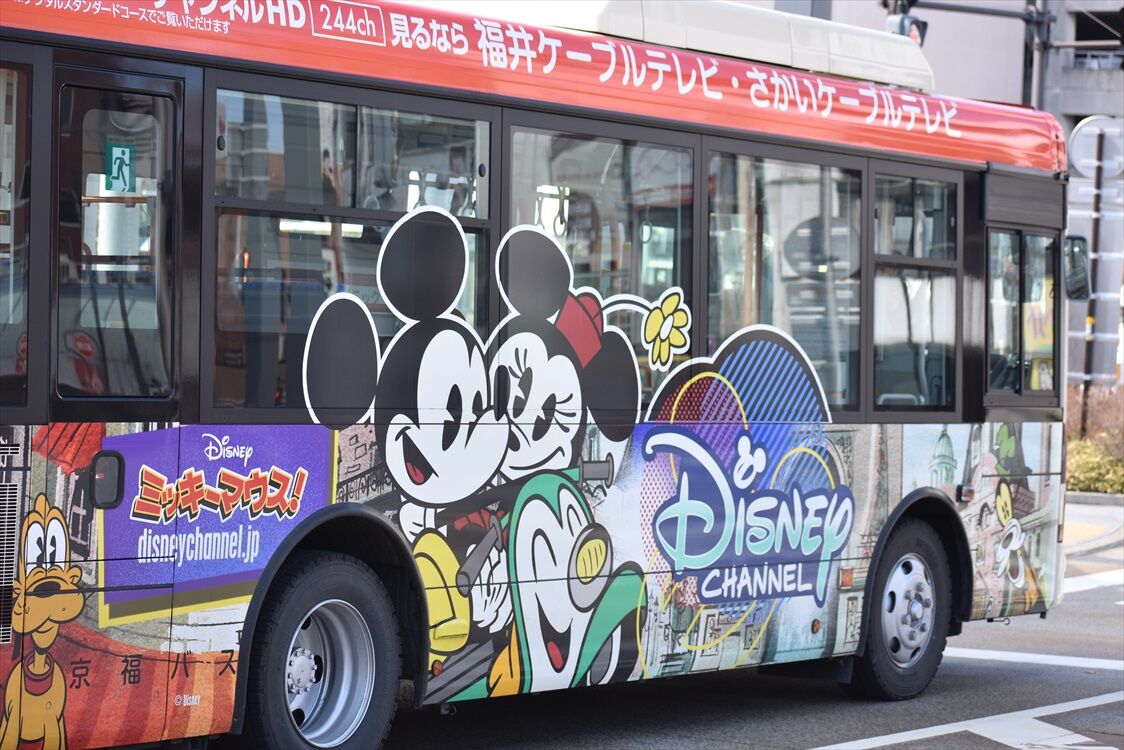 ディズニーチャンネル Fctv Sctv 京福バス Ad Car S ラッピングデス