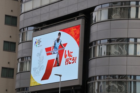 IMG_3827_R