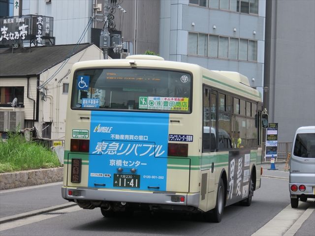 東急リバブル京橋センター 大阪市バス Ad Car S ラッピングデス