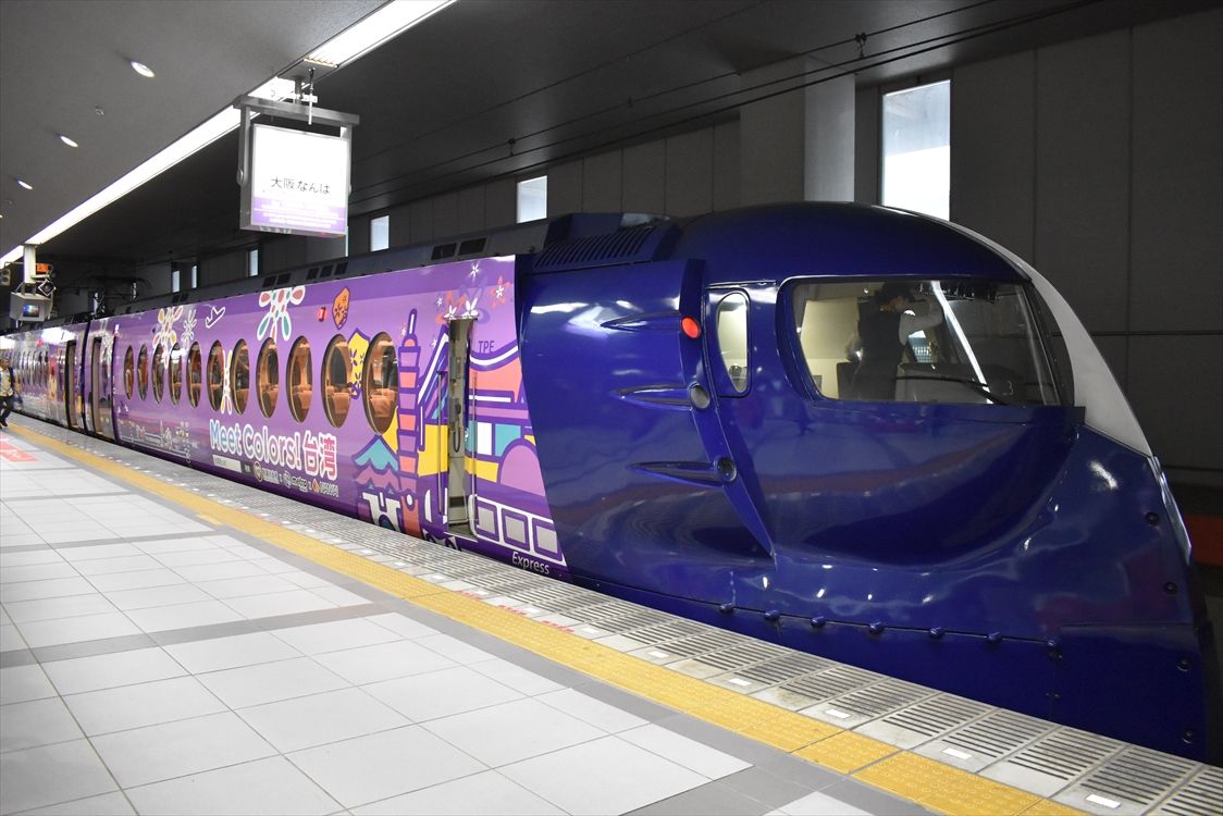 台湾 桃園メトロ(南海電車) : ad-car's ラッピングデス 台湾 桃園メトロ(南海電車) : ad-car's ラッピングデス