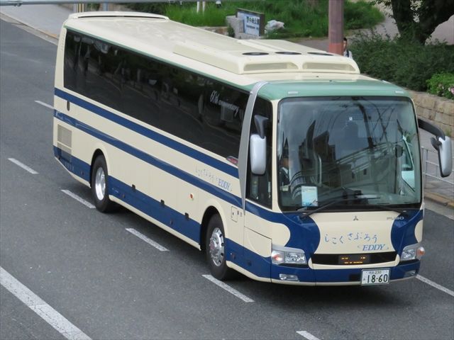 貴重】生産数60台のみ 四国交通 60th限定カラー 高速バス addwing