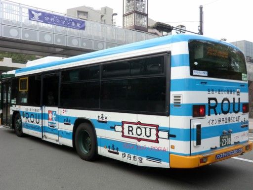 イメージ 8
