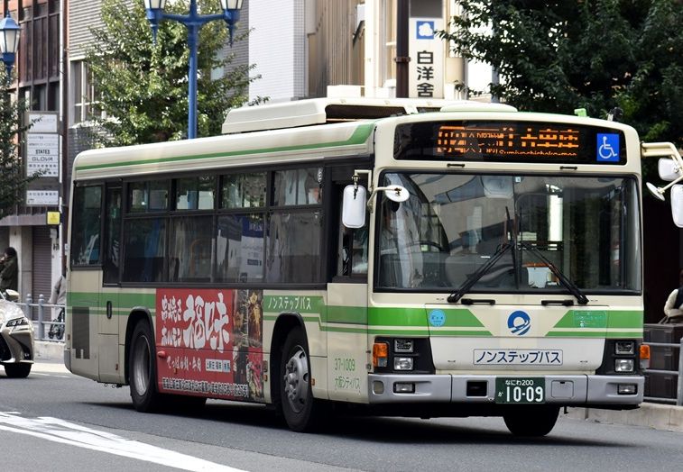 ◇坂本土木◇エイズィーホーム（大阪シティバス） : ad-car's