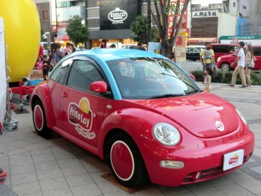 フリトレーsmileパレード キャンペーンカー Ad Car S ラッピングデス