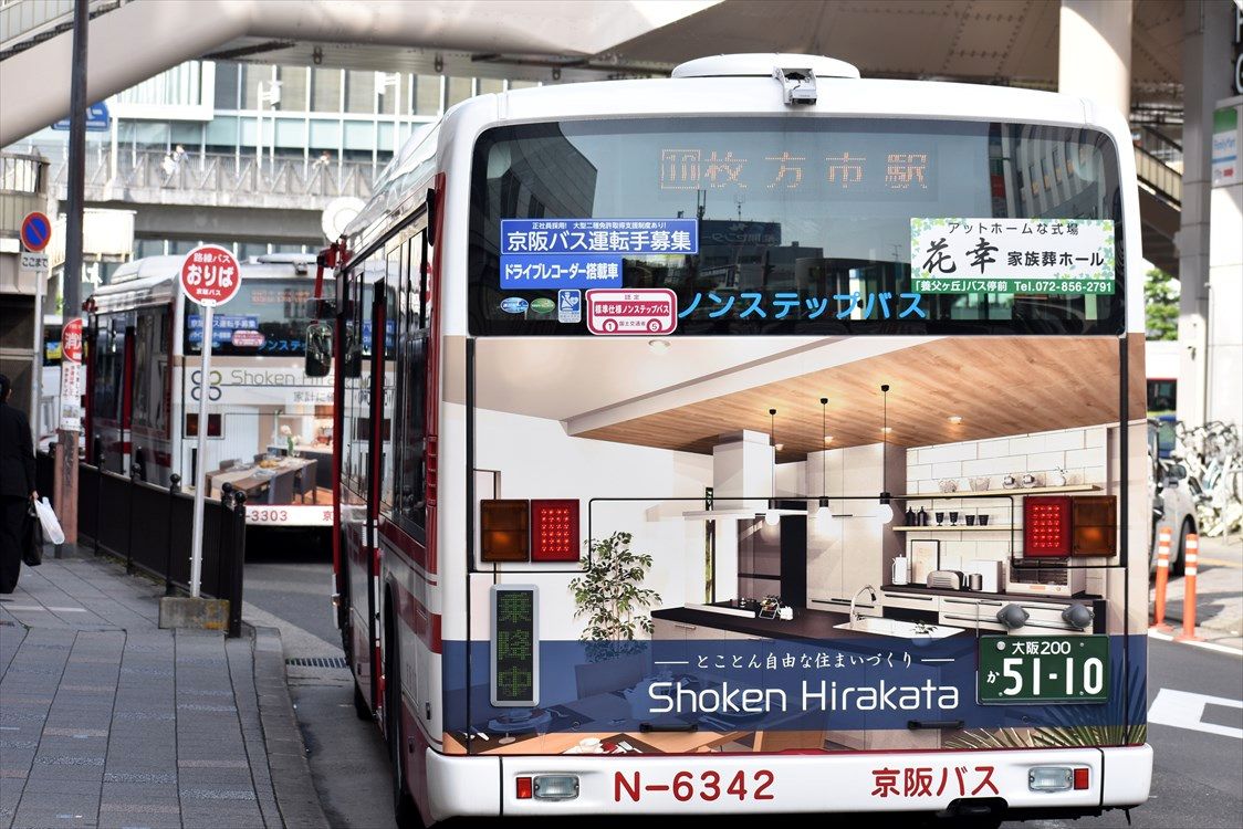 カドにつけるお知らせライト TAL40 | 【ミドリ安全】公式通販