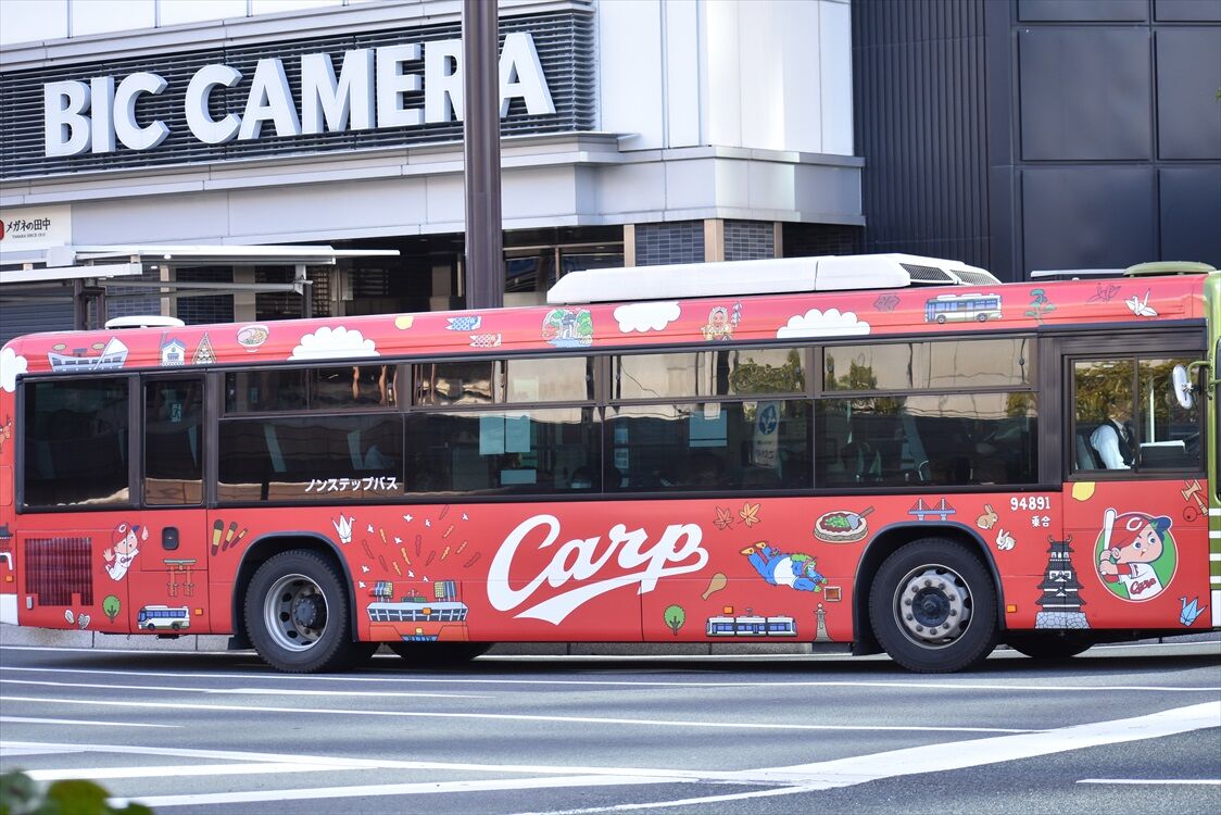 広島東洋カープ 広電バス Ad Car S ラッピングデス 広島東洋カープ 広電バス Ad Car S ラッピングデス