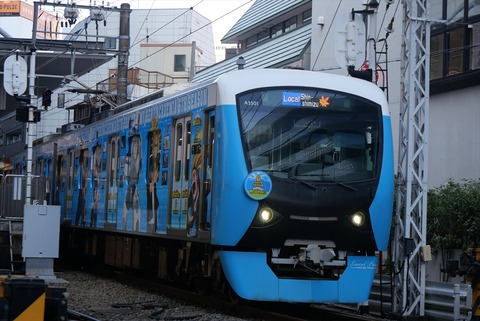 P1190788_R