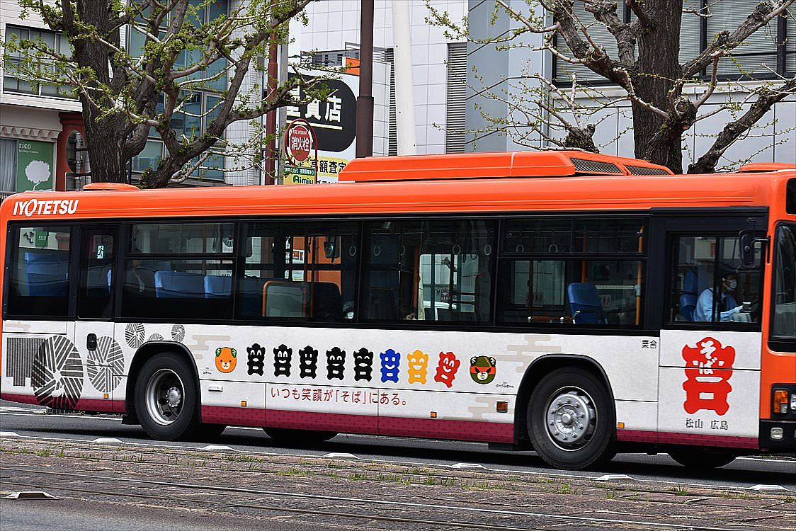 そば吉 伊予鉄バス Ad Car S ラッピングデス