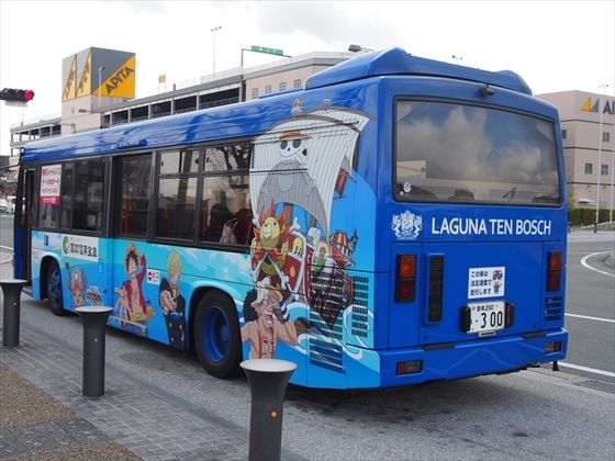 One Piece ラグーナテンボスシャトルバス Ad Car S ラッピングデス One Piece ラグーナテンボスシャトルバス Ad Car S ラッピングデス