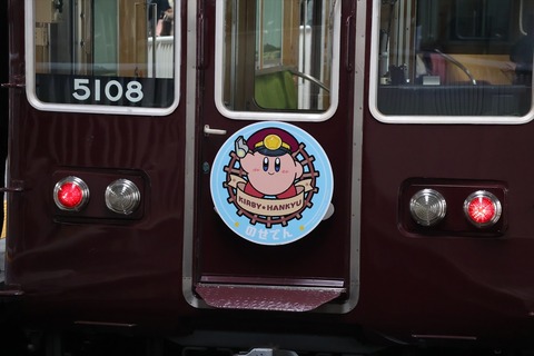 IMG_0106_R