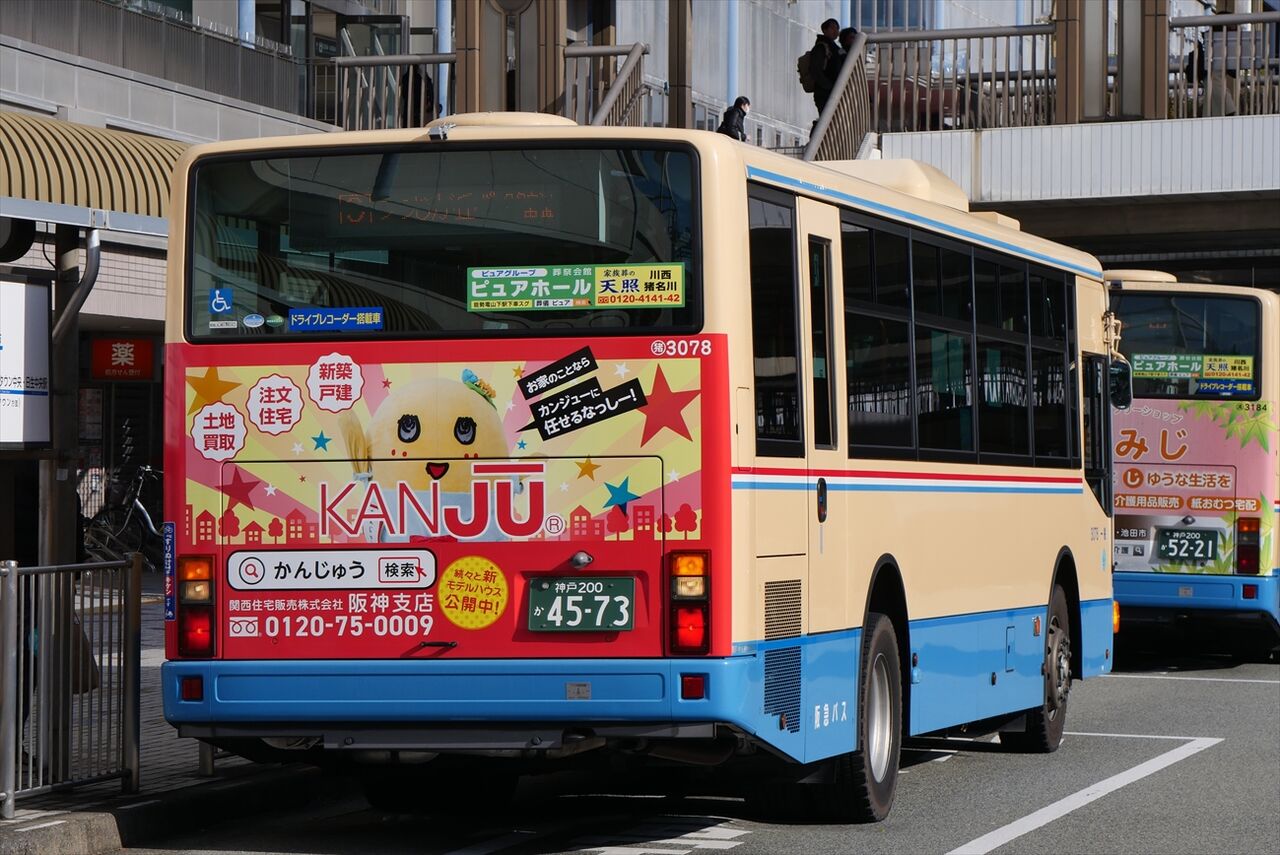 ルーハス様/お急ぎC/2点購入 楽天市場】宅配ボックス ワイヤー 盗難防止 ルスネコボックス