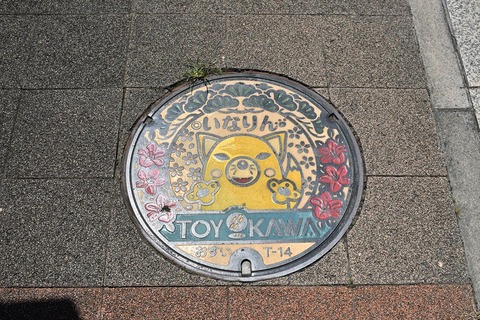 DSC_9574_R