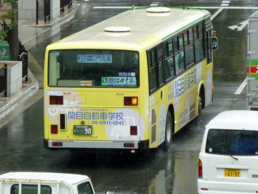 教習所 関目 自動車