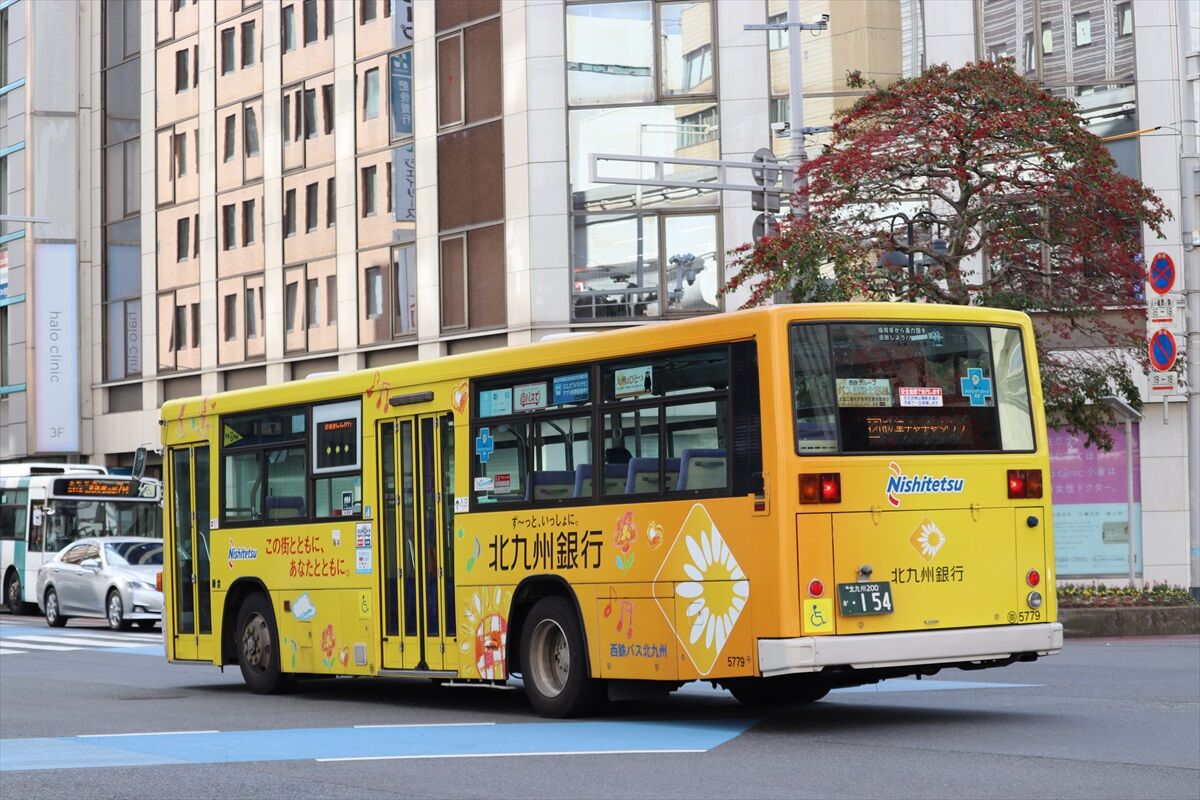 TAZONO 田園興産（西鉄バス北九州） : ad-car's ラッピングデス