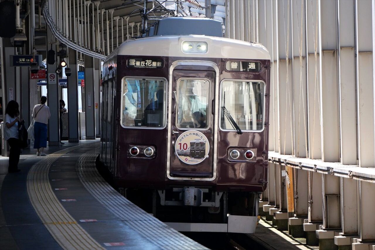 6002編成＆トムとジェリーHM（能勢電鉄） : ad-car's ラッピングデス