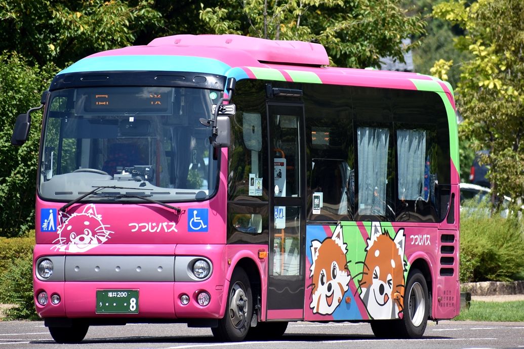 鯖江市 つつじバス 越前観光バス Ad Car S ラッピングデス