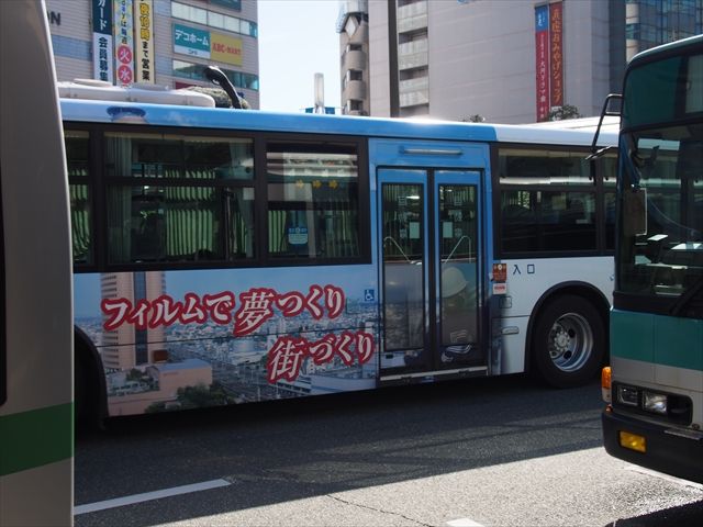 イメージ 2