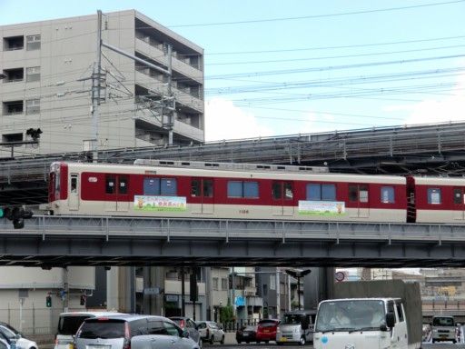 せんとくん プレミアム商品券 近鉄電車 Ad Car S ラッピングデス せんとくん プレミアム商品券 近鉄電車 Ad Car S ラッピングデス