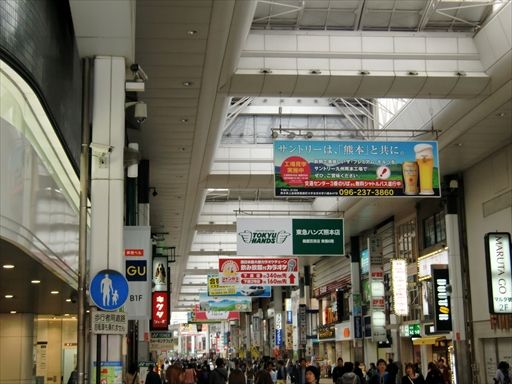 イメージ 6
