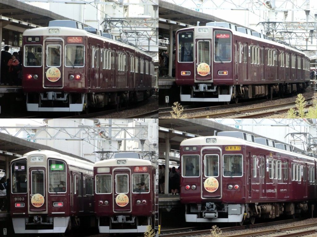 イメージ 3
