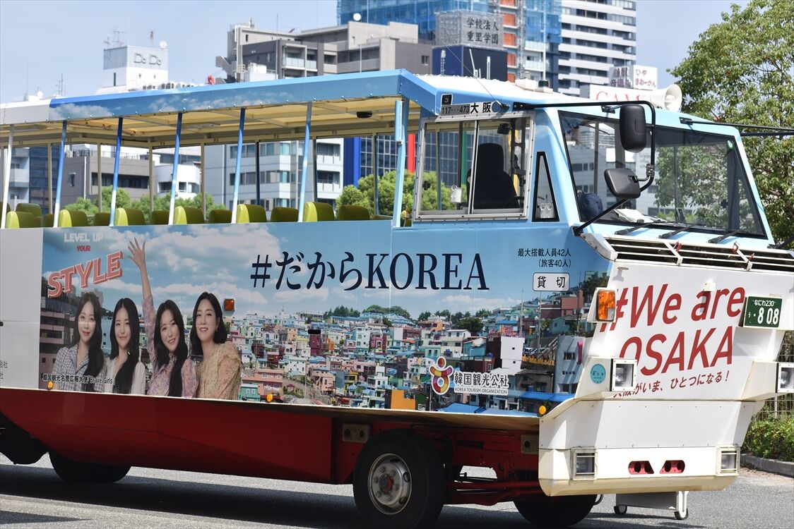 船 水上バス 水陸両用車など Ad Car S ラッピングデス