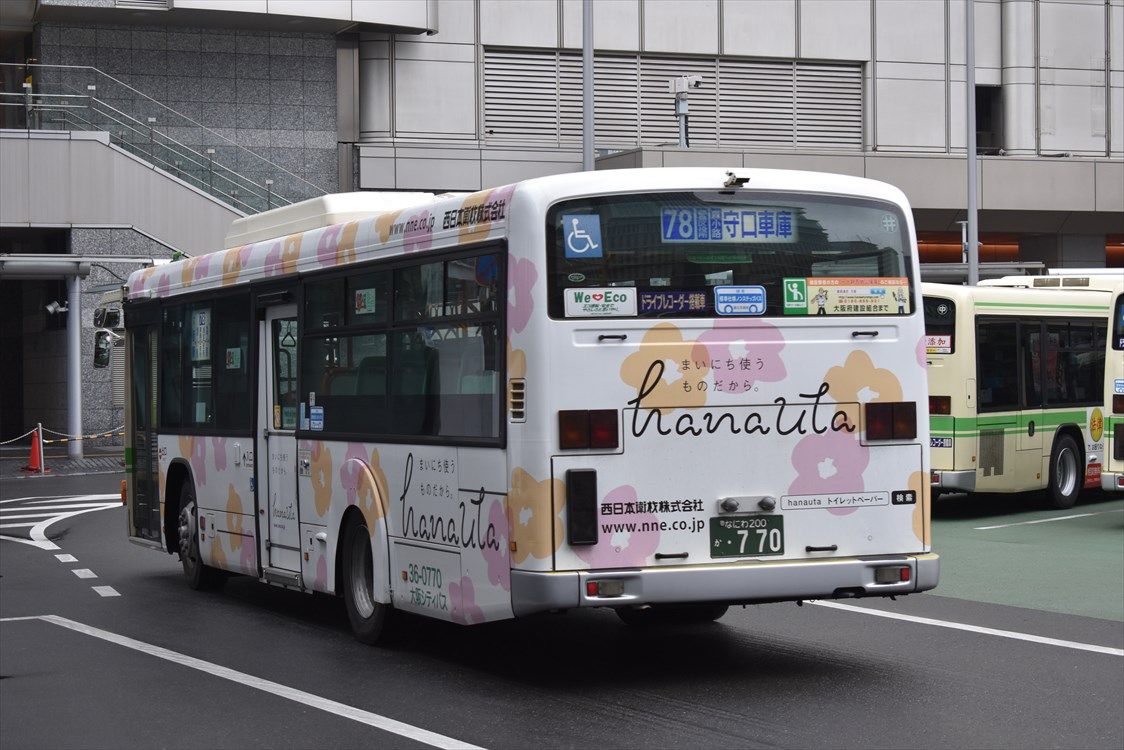 イメージ 7