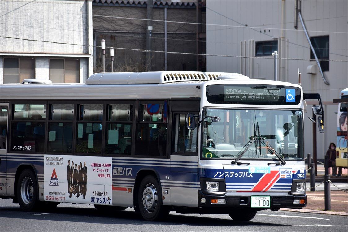 s*3様 西肥バス車内放送テープ　3本セット s*3様 西肥バス車内放送テープ 3本セット 2025年最新】