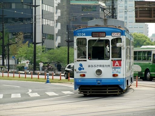 イメージ 3
