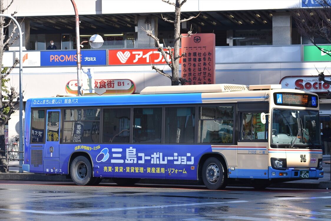 三島コーポレーション（阪急バス）再 : ad-car's ラッピングデス