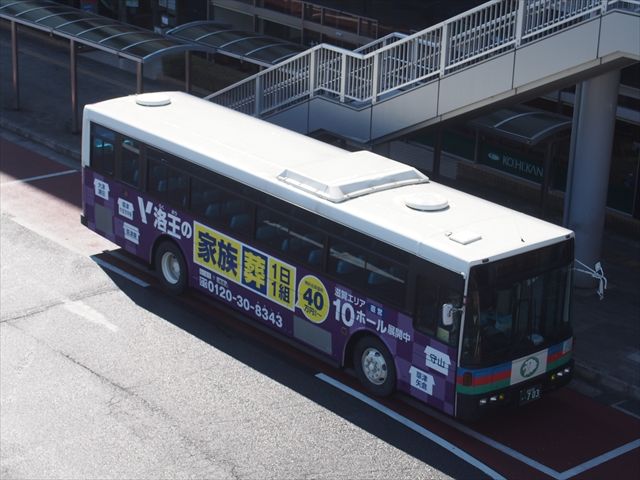 近江バス　方向幕　大津営業所 Yahoo!オークション - 京阪バス 大津営業所方向幕（前面） 平成前半