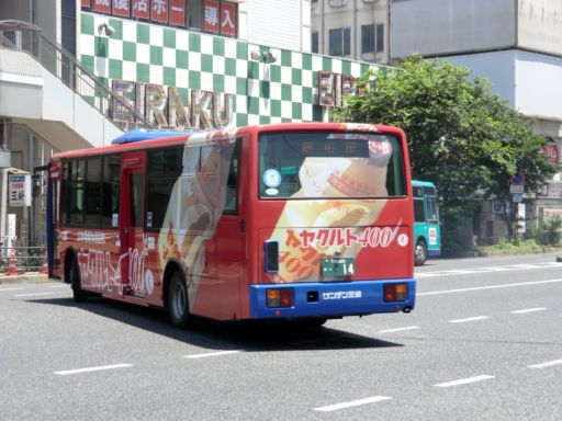 イメージ 3