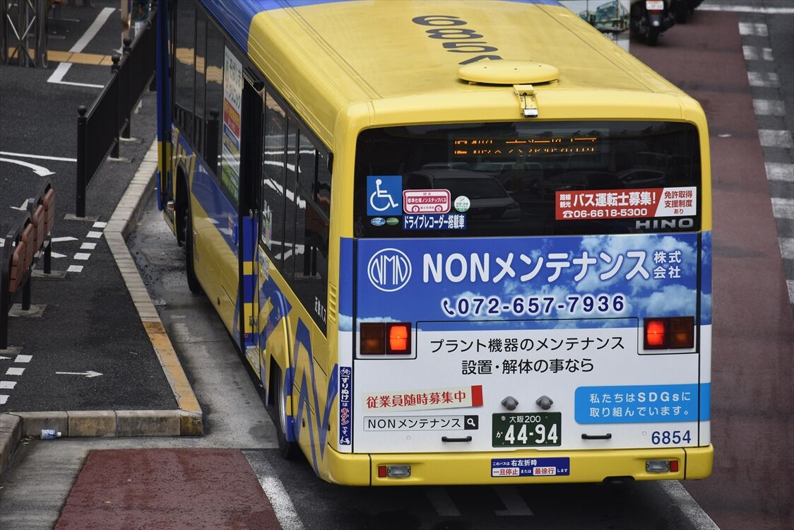 近鉄バス 鳥飼営業所 Ad Car S ラッピングデス