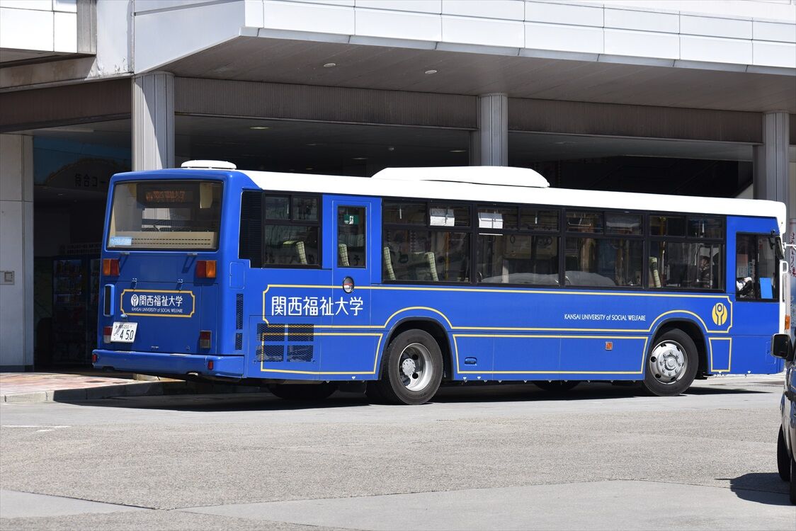関西福祉大学 スクールバス Ad Car S ラッピングデス