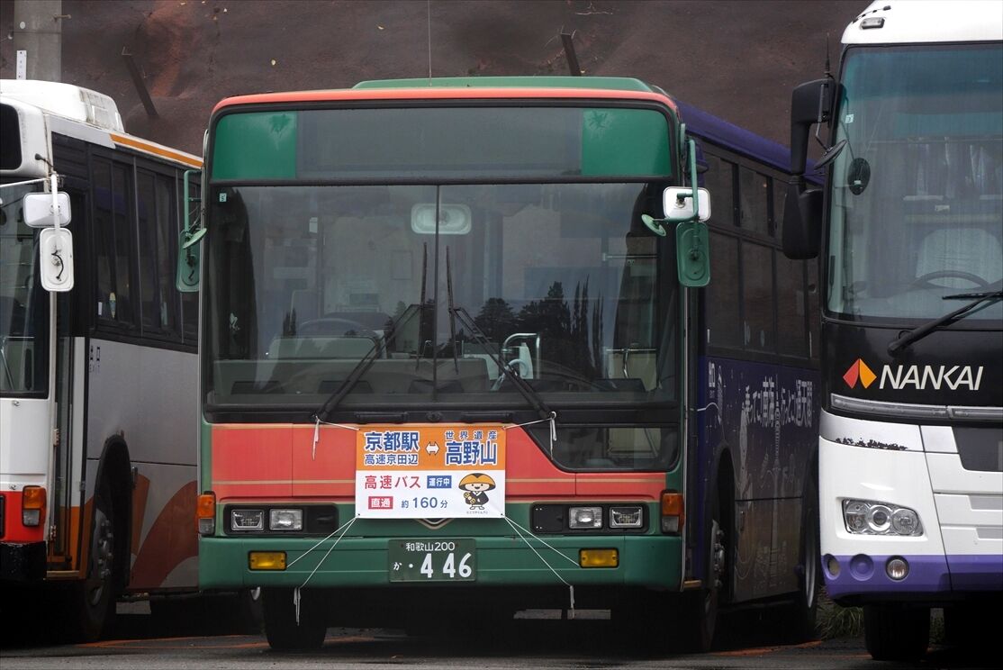 南海りんかんバス(車体後部取付)字幕｜
