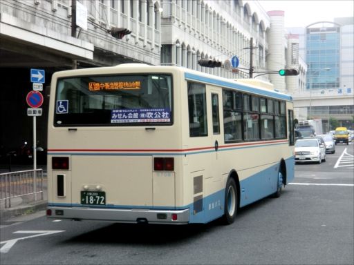 阪急バス75周年記念誌 85周年記念カラー（阪急バス） : ad-car's ラッピングデス