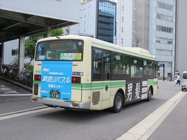 東急リバブル京橋センター 大阪市バス Ad Car S ラッピングデス