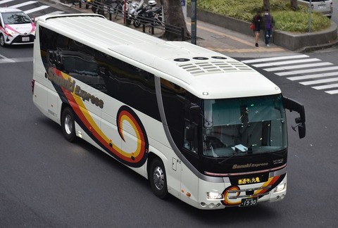 3ab3273e-s.jpg