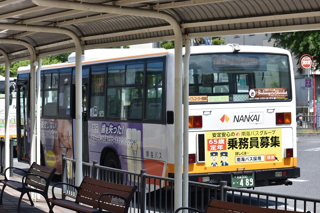 南海ウイングバス金岡　車内プレート 南海ウイングバス金岡 : ad-car's ラッピングデス