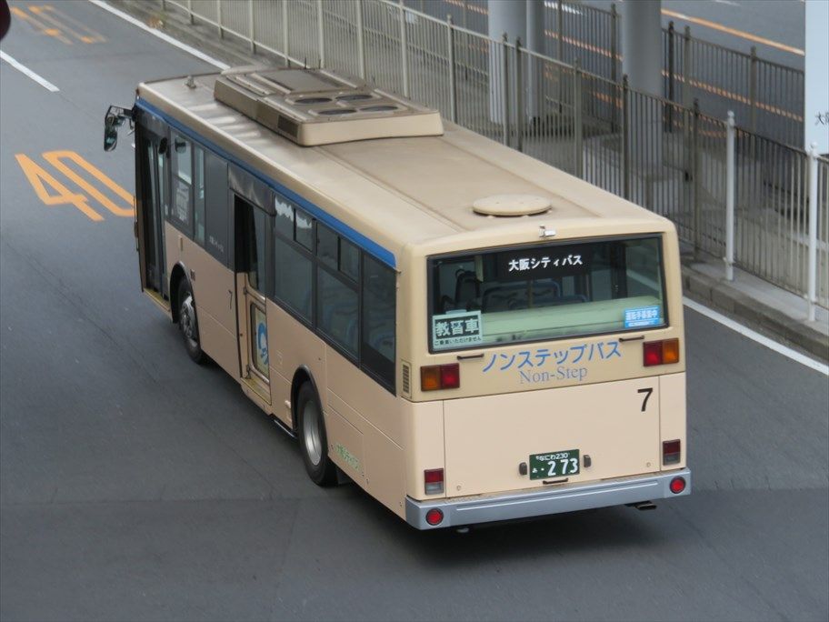 なにわ203あ273（大阪シティバス） : ad-car's ラッピングデス