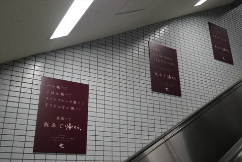 P1278673_R