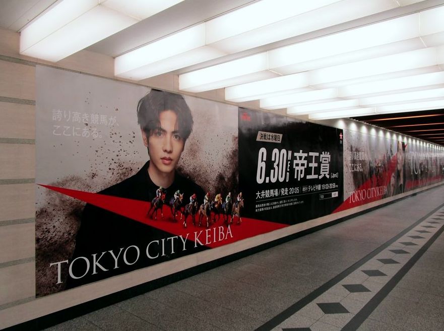 街の広告等 Ad Car S ラッピングデス