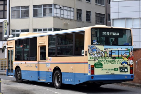 3d6a9cf8-s.jpg